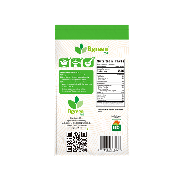 Organic Brown Rice Ramen