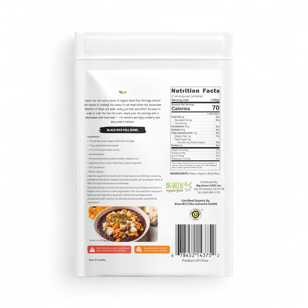 Organic Black Rice Porridge