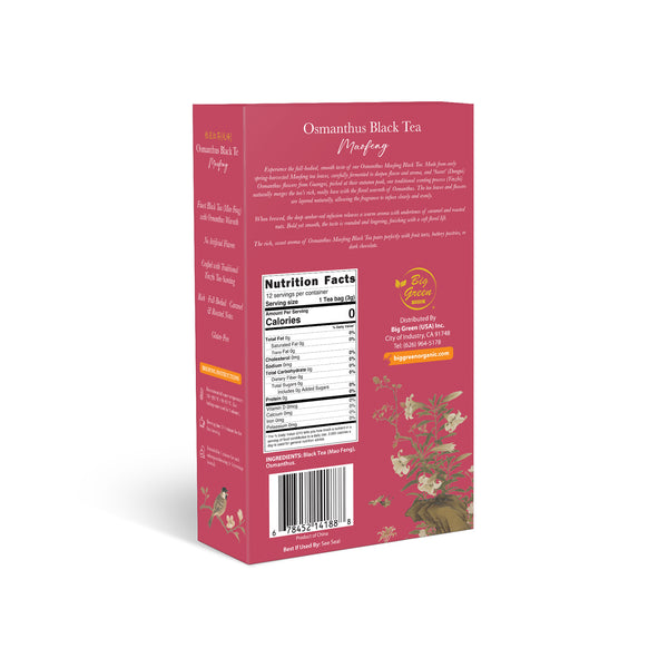 Osmanthus Black Tea Maofeng