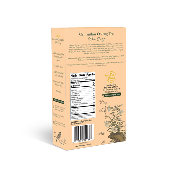 Osmanthus Oolong Tea Dan Cong