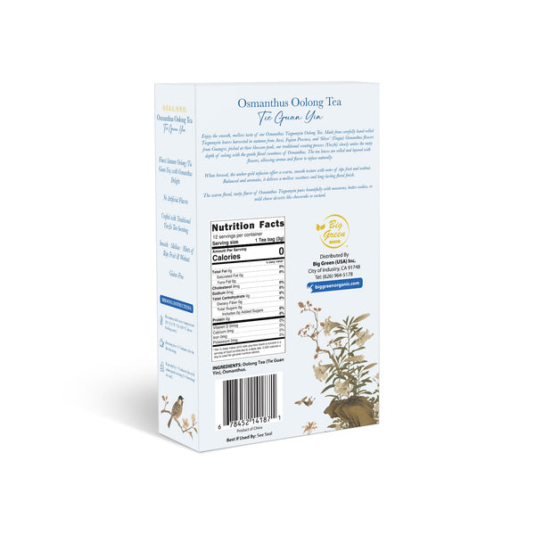 Osmanthus Oolong Tea Tie Guan Yin