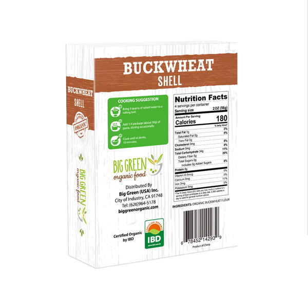 Organic Buckwheat Shells
